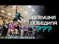 Школьный Данк Контест 2019 | Smoove