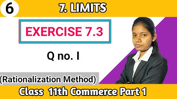 Exercise 7.3 class 11th commerce part 1 question number 1 | chapter 7 limits maharashtra board