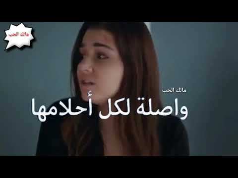 قالوا سعيدة في حياتها حالات وتس اب 