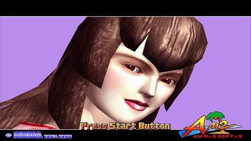 Virtua Fighter 3tb Dreamcast - Intro / Opening (Full HD 1080p)