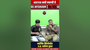 Notes कैसे बनाएं 🤔 by CLIMAX ACADEMY SELECTED STUDENTS 💪💪🔥🔥🥰🥰