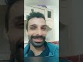 ترند هاني اكرام انت اتجننت ده هاني أروى جوده واياد نصار مسلسل هذا المساء هذا المساء Shortsyoutube 