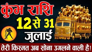 Video Download