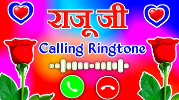 Raju ji aapka phone aaya hai 🌹 Raju name calling ringtone status 🌹 Raju name ringtone video 🌹