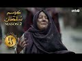 Kosem Sultan | Season 2 | Episode 43 | Turkish Drama | Urdu Dubbing | Urdu1 TV | 10 April 2021