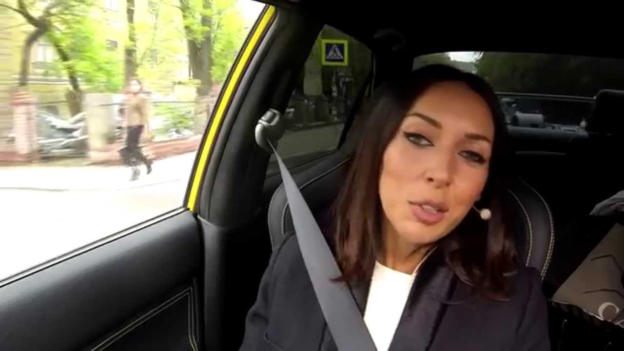 Карина улыбка машина