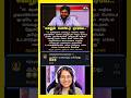 #viralvideo #tvk #trendingshorts #parithabangal #comedyshorts #funnymoments #memes _ பகுதி-613
