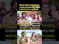 #actorsuhas #keerthisuresh #colourphoto #uppukappurambu #suhas #trending #telugushorts#shortsfeed