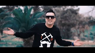 Cheb Abdou Sghir 2020 Ana Dart Livré / Zawjouni Ki Ghaya (Avec Mounir Ricos) Succés قنبلة التيك توك