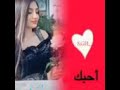 حالات واتساب قصيرة ما كان سهمك طائشا