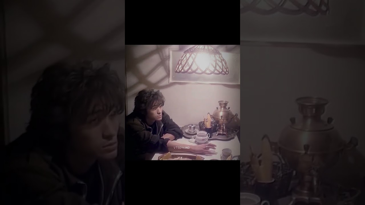 В. Цой - Легенда (remix 7|m) 