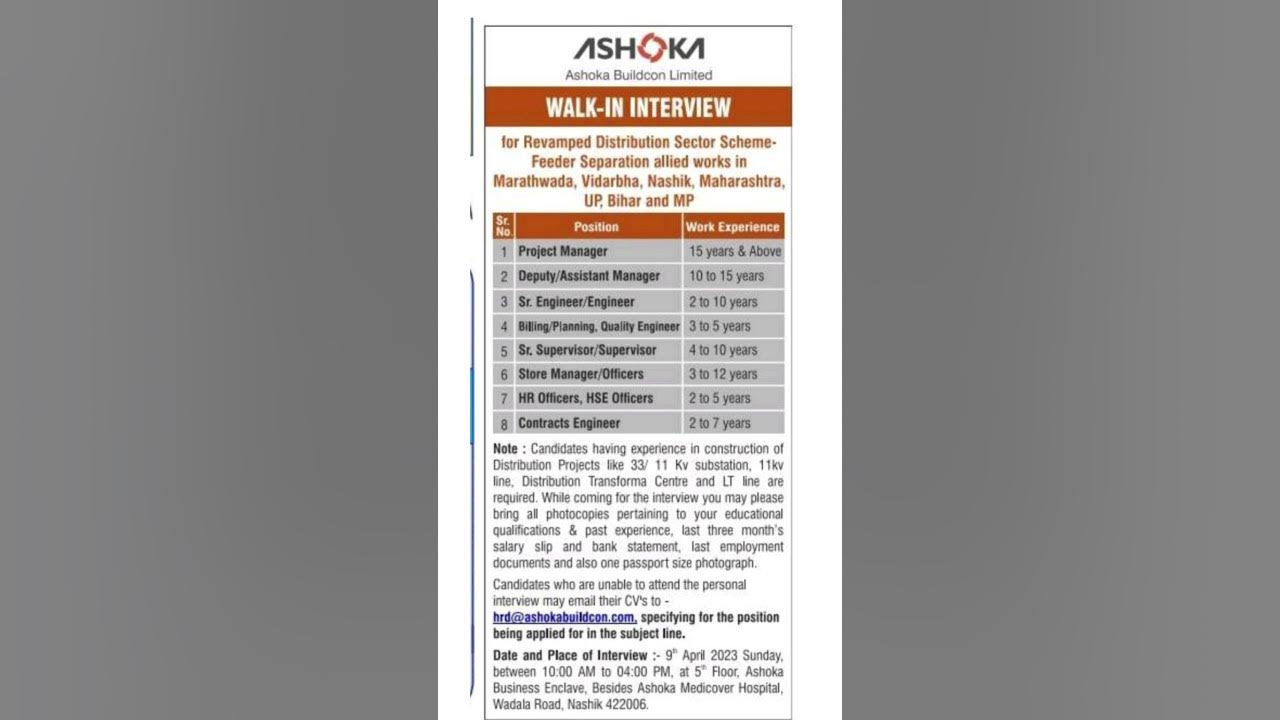 Walkin Interview in Ashoka Buildcon Ltd. for RDSS Project in UP, MP, Bihar & Maharashtra