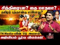    1  1  tamil new year  pongal festival  tamil culutre