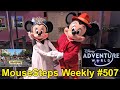 MouseSteps Weekly #507: Steakhouse 71 Breakfast Review; Walt Disney Studios Park Announcements