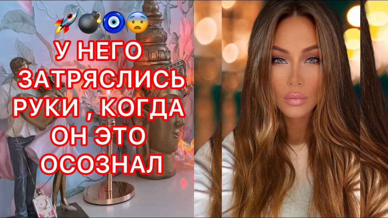🛸У НЕГО ЗАТРЯСЛИСЬ РУКИ, КОГДА ОН ЭТО ОСОЗНАЛ