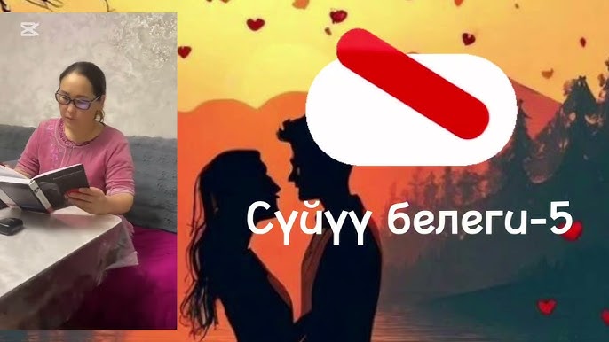 Екі порно үшін сауна