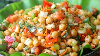 High protein chickpea salad | Protein Salad Recipe | Healthy Salad Recipe