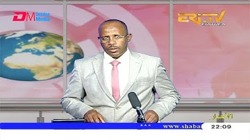 Arabic Evening News for June 25, 2020 - ERi-TV, Eritrea