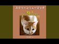 ジブリ映画「天空の城ラピュタ」より～ 君をのせて...