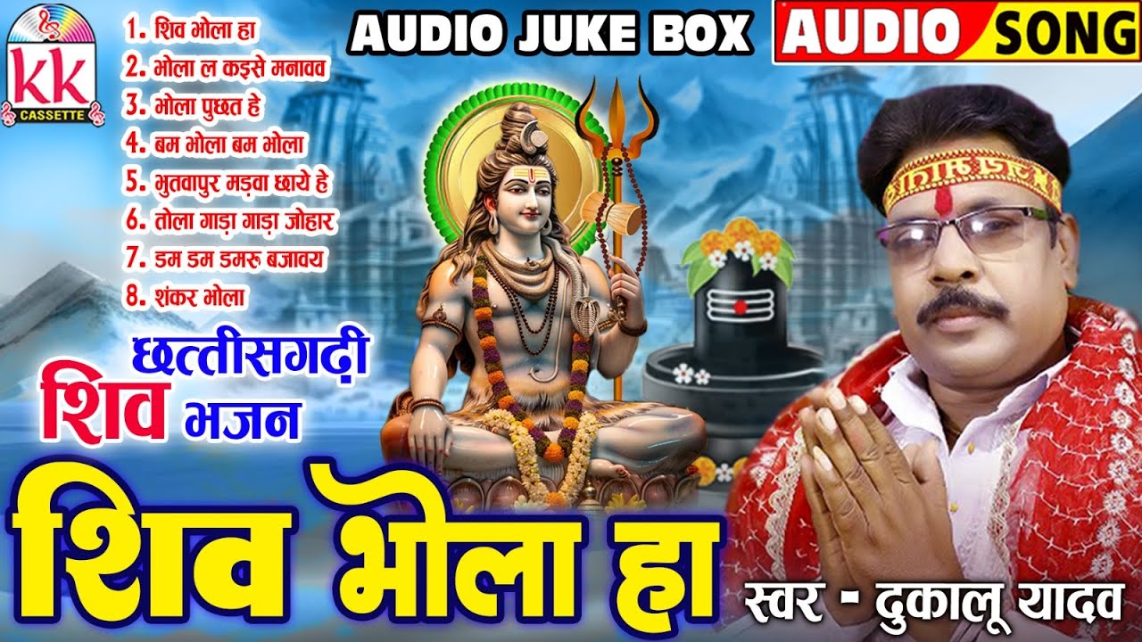 BAMB AAGYA (Official Video) Gur Sidhu Jasmine Sandlas Kaptaan Punjabi Song 2022 - YouTube Auto PHP Script