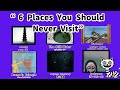 (animation)6 Haunted Places You Should Never Visit/絶対に訪れたくない場所６選