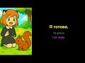 Learn Russian with Short Stories |  Идеальное ФОТО | A1 Russian Listening Practice for Beginners 