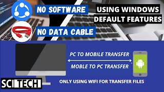 How to transfer files using WIFI in PC | No software and data cables needed| Scitech tamil screenshot 5