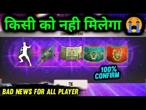 free fire redeem code 28 may 2021 world series redeem code ...