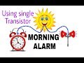 How to | DIY | Morning alarm using one NPN transistor #RC Invention #diy #howtomake