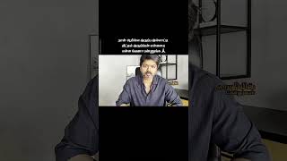 உண்மையான தலைவன் எங்கள் தளபதி விஜய் அண்ணன்