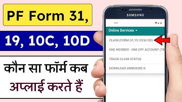 All PF Claim Form Full Details | EPF Form 31 Form 19 Form 10C Form 10D Complete Details