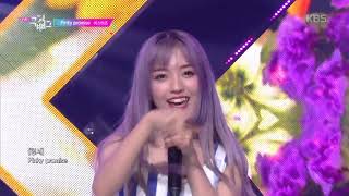 Pinky Promise(핑키프로미스) - 버스터즈(Busters) [뮤직뱅크 Music Bank] 20190816