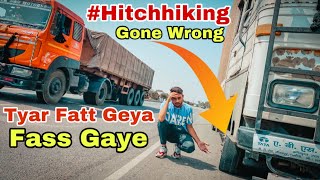 Gwalior To Lucknow by hitchhiking