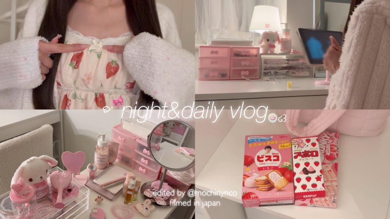 ꒰vlog꒱🍥ིྀ˖⡷⭐︎ピンク好き社会人の夜の過ごし方ᵕ༚ᵕ購入品紹介,お部屋作り,ハンドメイド☁️カバンの中身,休日ブイログ,브이로그