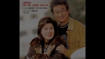 Câu chuyện thành công của Holly Chen & Barry Chi FAA 60