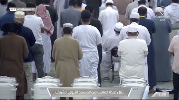ماتيسر من سورة الإسراء لـ فضيلة الشيخ #صلاح_البدير صلاة المغرب ٢ شعبان ١٤٤٣هـ