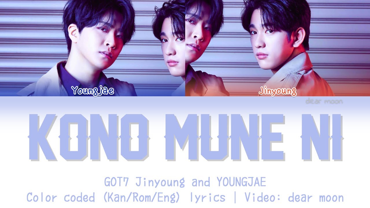 present:you got7 ジニョン FULL ALBUM] GOT7 - Present : YOU (3rd Album) - YouTube