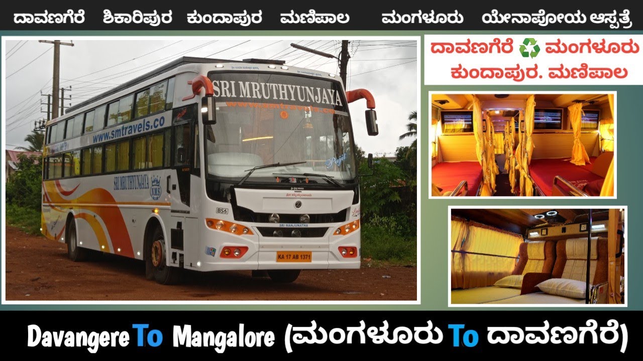 Davangere to Mangalore Bus Information/ Mangalore to Davangere Bus Information/