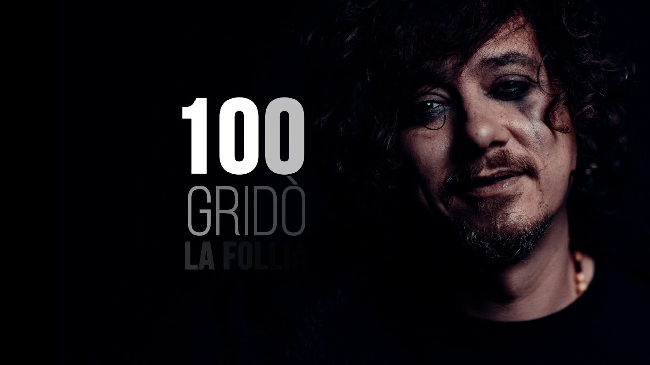 在 YouTube 上觀看「Lady Brian - Il Gioco della Follia - Dj Maxwell Remix」 在 YouTube 上觀看「Lady Brian - Il Gioco della Follia - Dj Maxwell Remix」