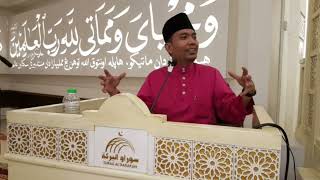 Prof Madya Dato Dr Izhar Ariff Lambaian Ramadan