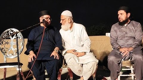 تلاوة النادرة || القاري الشيخ محمد إبراهيم كاسي|| رمضان 2022