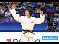 Uta Abe - The Japanese - Judo Queen