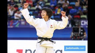 Uta Abe - The Japanese - Judo Queen