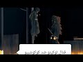 قتال كوكوشيبو ضد توكيتو هاشيرا الضباب 黒死牟vs時透柱ミスト戦 Demon Slayer Demonslayer Anime Tanjiro قتال كوكوشيبو ضد توكيتو هاشيرا الضباب 黒死牟vs時透柱ミスト戦 Demon Slayer Demonslayer Anime Tanjiro