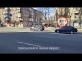 Видео с места: Трагическое #ЧП в Киеве на воздухофлотском проспекте улица #Фучика: погиб коп...:(