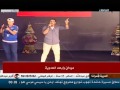 المنشد محمد عباس من على منصة رابعة ينشد أهاجر وأسيبك لمين