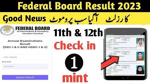 How to check 11th & 12th class Federal Board Result 2023 fbise hssc exam result check on website