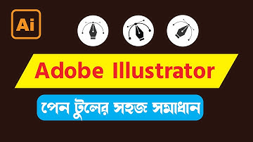 adobe illustrator pen tool Pen Tool Adobe Illustrator Basic A to Z Tutorial Bangla 2023