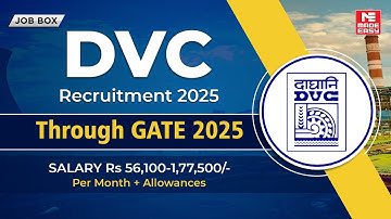 DVC ET Recruitment 2025 Notification Out | High Salary Jobs via GATE 2025 | Full Details Inside!