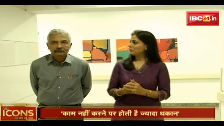 The ICONS | Dr Sandeep Dave, MD  IBC24    |